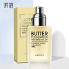莱蔻小黄油盈润多效润肤乳100ml