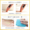 莱蔻小黄油盈润多效润肤乳100ml