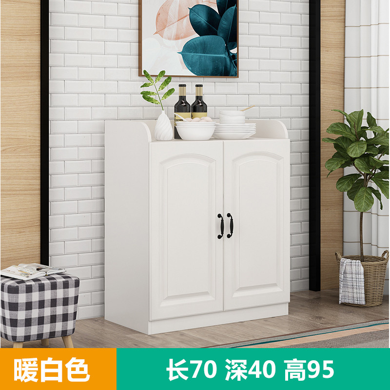 餐边柜现代简约酒柜茶水柜碗柜厨房置物柜多功能家用柜子储物柜_5_533 欧式双门暖白色长70深40高95双门