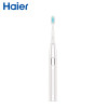 海尔(Haier)声波振动电动牙刷HB5C1-10
