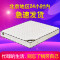 苏宁精品弹簧床垫1.5m经济型1.8米酒店乳胶软硬两用定做20公分T 私人定制+联系客服1000mm*2000mm