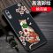 小米黑鲨游戏手机2手机壳硅胶防摔Helo/2pro/1代国潮SKW-A0保护套_75 黑鲨2/SKW-A0桃花猫-国潮彩绘