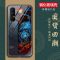 opporeno3手机壳玻璃壳防摔十二生肖国潮硅胶新款reno3pro保护套【12月31日_279 鸡-12生肖-国潮玻璃壳oppoReno十倍变焦版