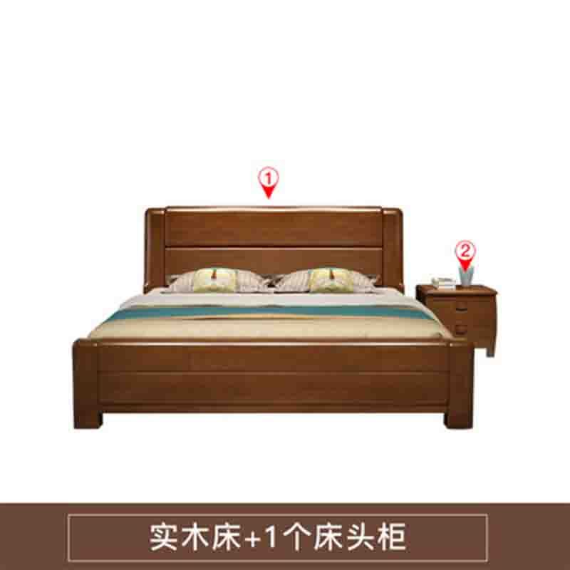 全实木床1.8米1.5中式现代简约高箱储物床双人床主卧婚床 实木床+1个床头柜箱框结构1500mm*2000mm