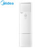 美的(Midea) 大2匹 KFR-51LW/BP2DN1Y-DA400(B3) (GC)