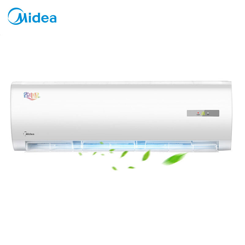 美的(Midea) 1.5匹 KFR-35GW/DN8Y-DH400(D3) 包5米