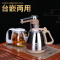 佳耐尔WJ-B388全自动上水壶电热烧水壶泡茶专用家用茶台一体器具 双层防烫全自动宝马金（新款）