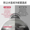 南极人电热烧水壶家用大容量保温一体快壶自动断电小型煲煮器电壶 （无缝内胆+非保温+黑）仅20%选择