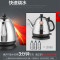 金灶E-400电热水壶自动断电煮水壶304全钢泡茶烧水壶热水壶家用_187_614 黑色
