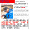 鱼饵野钓红虫鲫鱼鲤草鱼饵料麝香正品配方钓鱼小药诱鱼剂鱼料鱼食B5G5I9 腥香鲫+粉剂诱鱼剂