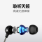 脑66pro通用Moto Droid Mini xt1030有线手机入耳式耳机降噪线控带麦耳塞语音K歌重低音游戏运动男女 【HIFI脑66pro】全黑款
