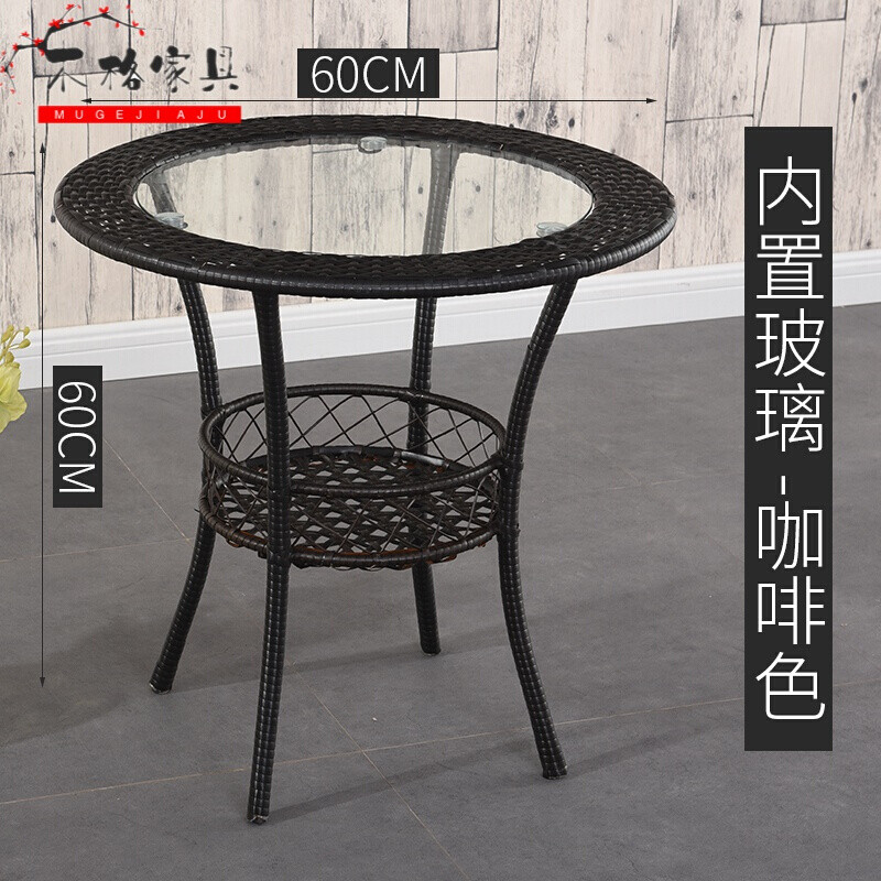苏宁放心购阳台小圆桌子储物迷你藤编钢化玻璃茶几圆形小茶几边桌边几喝茶桌子简约现代80直径 咖啡色茶几内置玻璃