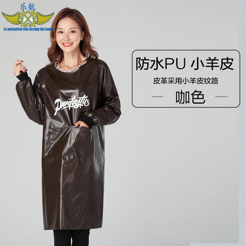 【厂家直营】围裙女时尚防水防油薄款透气家用厨房做饭长袖套工作服罩衣男定制新品_808 防水字母咖加长款（升级袖口）