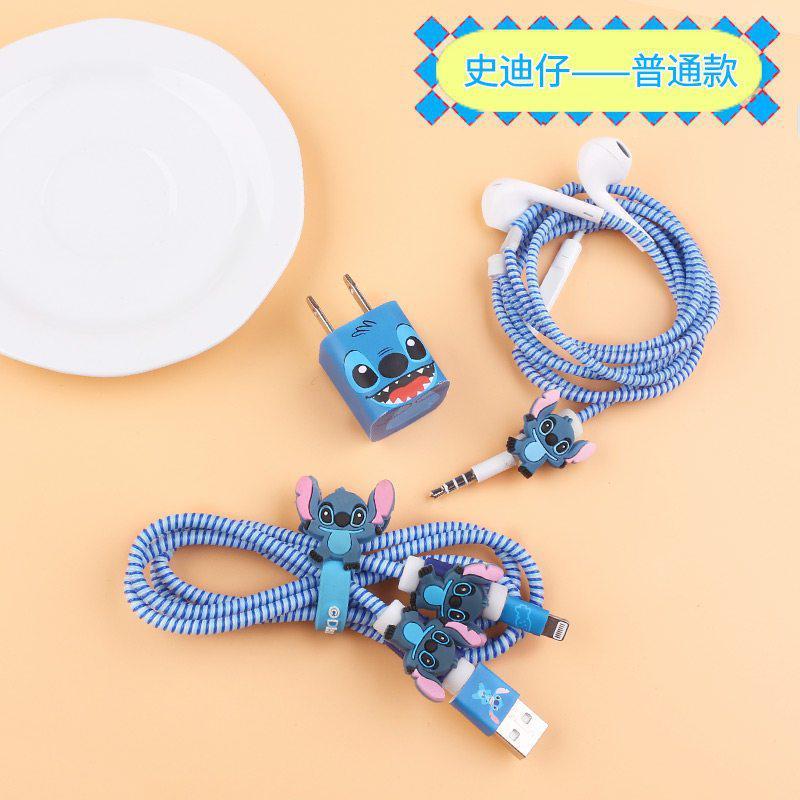 【厂家直营】苹果数据线保护套手机充电器缠绕绳耳机绕线器保护绳可爱卡通贴纸充电线收纳盒iPh_1_230 史迪仔普通款五件套
