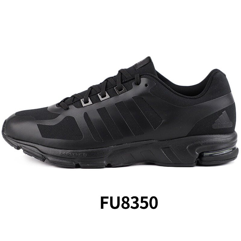 ADIDAS(阿迪)Equipment10WarmU春季中性跑步鞋FU8350 FU8350 44.5