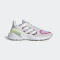 ADIDAS(阿迪)90sVALASION春季女子跑步鞋EG8422 云白 37
