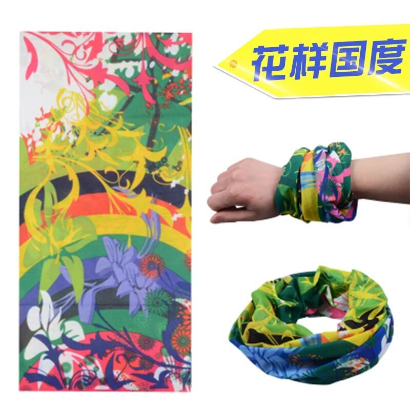 【优先发货】自行车魔术头巾面巾女夏季户外防晒面罩男士脖套全脸骑行装备围脖 头巾8号