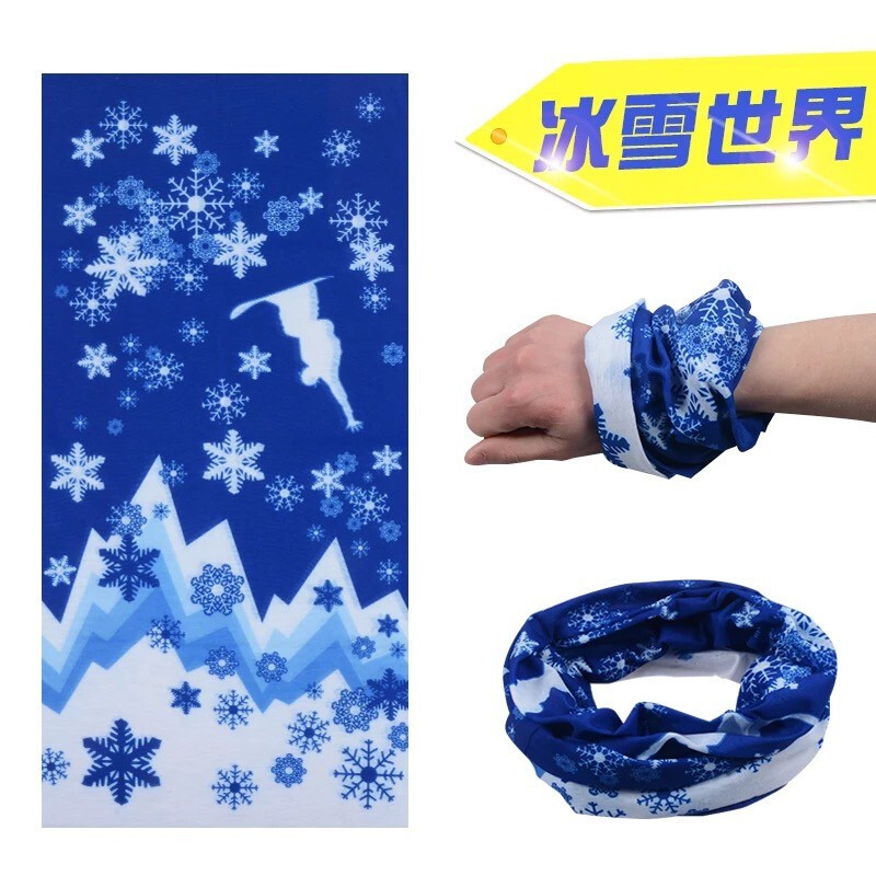 【优先发货】自行车魔术头巾面巾女夏季户外防晒面罩男士脖套全脸骑行装备围脖 头巾5号