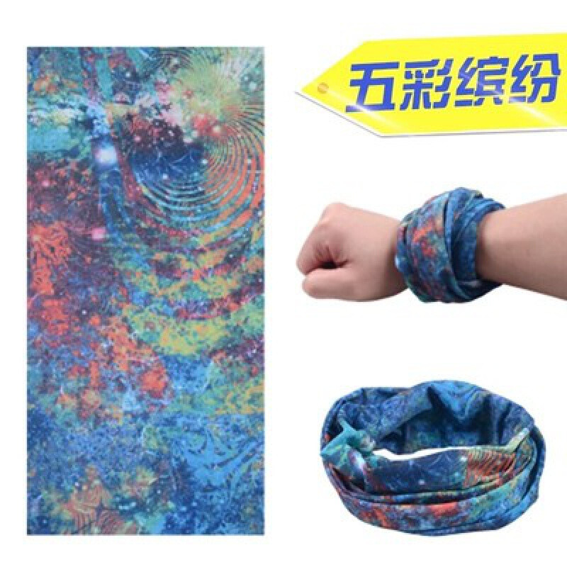 【优先发货】自行车魔术头巾面巾女夏季户外防晒面罩男士脖套全脸骑行装备围脖 头巾11号