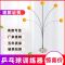 【优先发货】【厂家直销】弹力软轴乒乓球训练器儿童玩具三星乒乓家用健身器材 体验版(不支持质保)