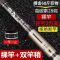 【优先发货】正品伽玛鲤碳素鱼竿超轻超硬28调台钓竿钓鱼竿长节手竿鲤鱼竿渔具 默认尺寸 5.7米送4.8米+礼包