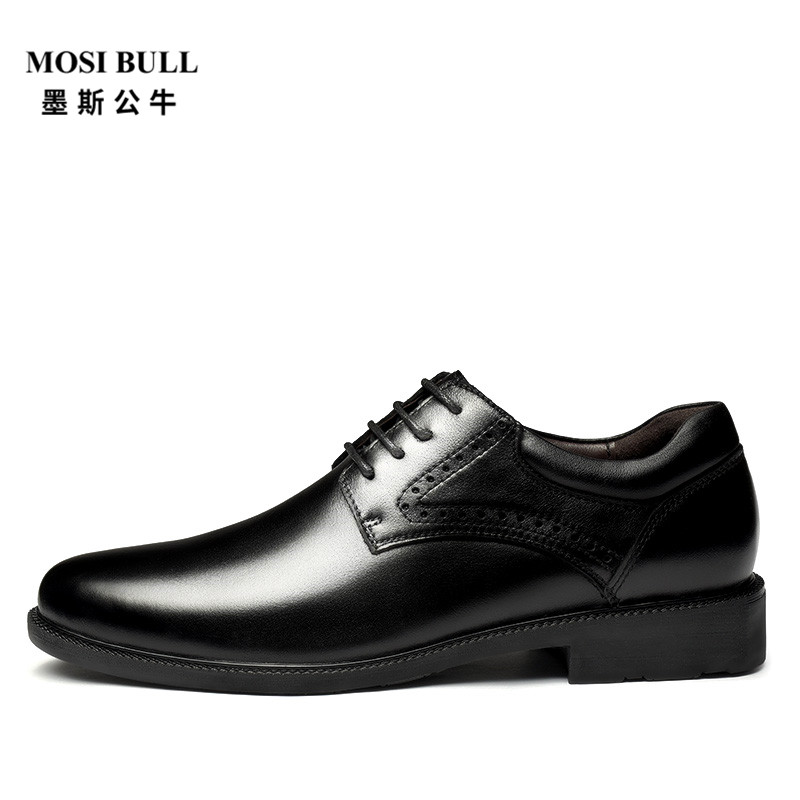 墨斯公牛(MOSI BULL)皮鞋男商务正装真皮透气韩版系带英伦系带男鞋德比鞋大码皮鞋小码DKL D8912 黑色 42码