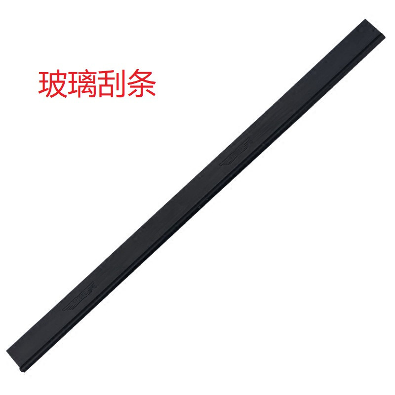 物业 橡胶手套 天然乳胶---红色/大号