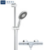 德国-高仪(GROHE)进口维达利恒温花洒组合 13CM手持花洒4键切换 恒温冷触龙头 恒温冷触带下水