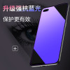 华为nova6全屏蓝光膜
