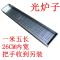 【优先发货】加宽1.5米长*26*80加厚商用蝶烤香烧烤炉户外大号木炭烧烤架 一米五长加宽炉+架+置物板