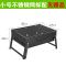 【优先发货】烧烤架户外迷你烧烤炉家用木炭烤串工具1-6人野外全套炉子 铁网标准款（无任何赠品）35*27*20cm小号黑钢炉
