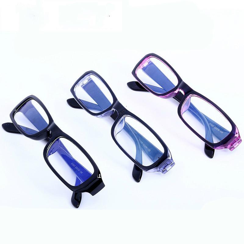 男女款近视眼镜全框架成品带镜片-100-150-200-300-400-500-600度_66_206 亮黑色左右眼200度