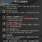 焖烧壶闷烧杯罐600ML不锈钢保温饭盒汤盒粥桶罐便携便当盒_7 银色700ml送杯刷