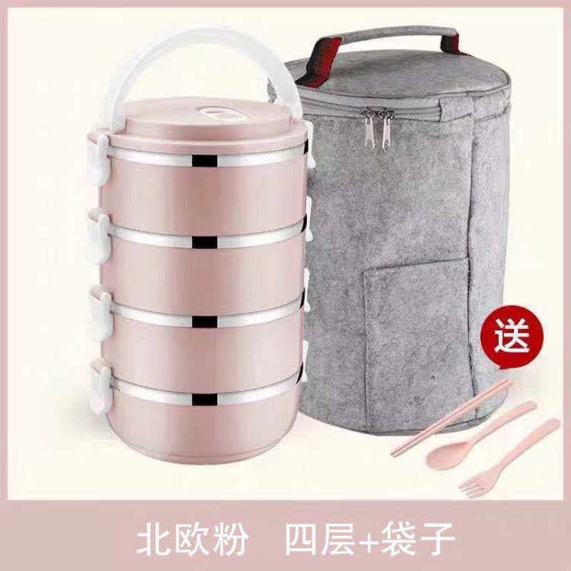 简约不锈钢饭盒保温分格1成人可爱便当盒学生2韩国3多层4带盖餐盒_9 四层北欧粉+餐具+保温袋