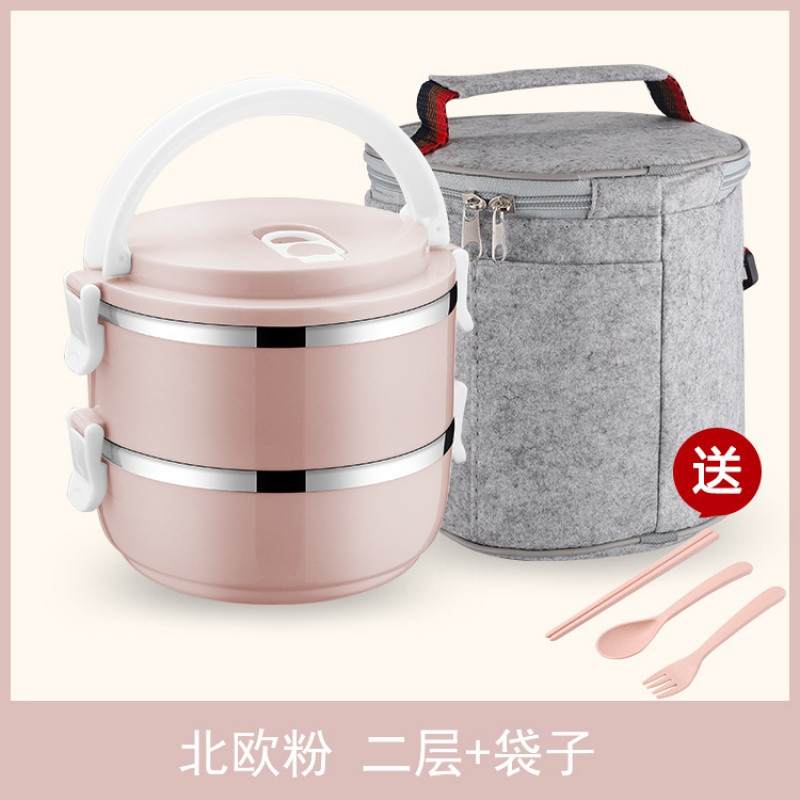 简约不锈钢饭盒保温分格1成人可爱便当盒学生2韩国3多层4带盖餐盒_9 二层北欧粉+餐具+保温袋