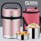 【保温12小时】304保温饭盒桶双三层学生大容量不锈钢提锅 1.7L(送餐具+保温袋)【特厚款】不锈钢色(橙色手柄)