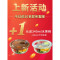 上班族专用可微波炉加热玻璃饭盒分隔型带饭保温便当盒学生保鲜碗_1 岩粉3隔长960ml赠保温包【三隔断】