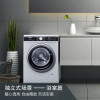 西门子WD12G4M82W滚筒洗烘一体洗衣机8KG