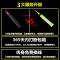 【优先发货】正品韦伯碳纤维羽毛球拍双拍套装超轻耐用型单打成人碳素进攻型全 红白色2支装、全碳素、送礼包