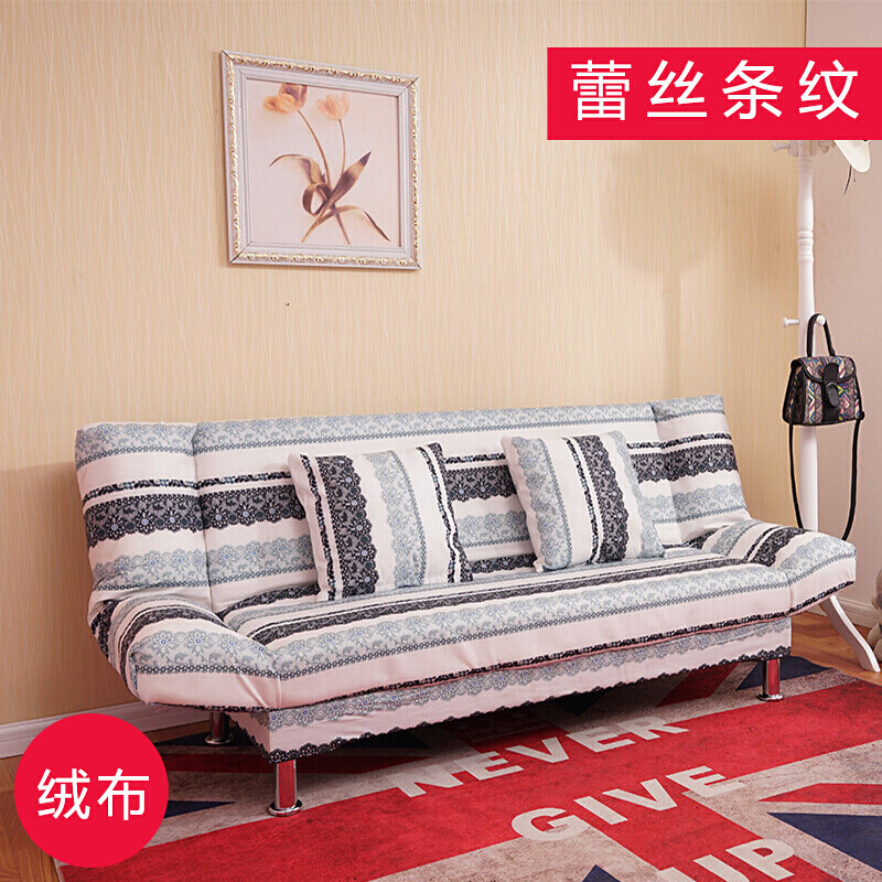 苏宁放心购沙发床小户型沙发简易三人出租房经济型小户型简易出租房三人迷你沙发三人出租房沙发简_880_47 蕾丝条纹绒布双人座1.5米长不带抱枕