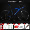 成人公路自行车活飞单车男女学生实心胎变速死飞网红弯把肌肉赛车(210) 顶配26寸24速黑蓝40刀
