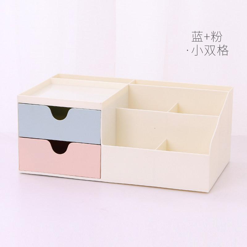 笔筒创意时尚小清新大学生少女心文具桶桌面摆件办公室收纳盒新品_573 蓝+粉-小双格【长约31.4cm】