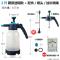 手动气压式浇花喷壶洒水壶浇水壶园艺工具喷雾器喷水壶花洒小喷壶新品_924 新款2升（高压透明款）+长喷嘴+喷头