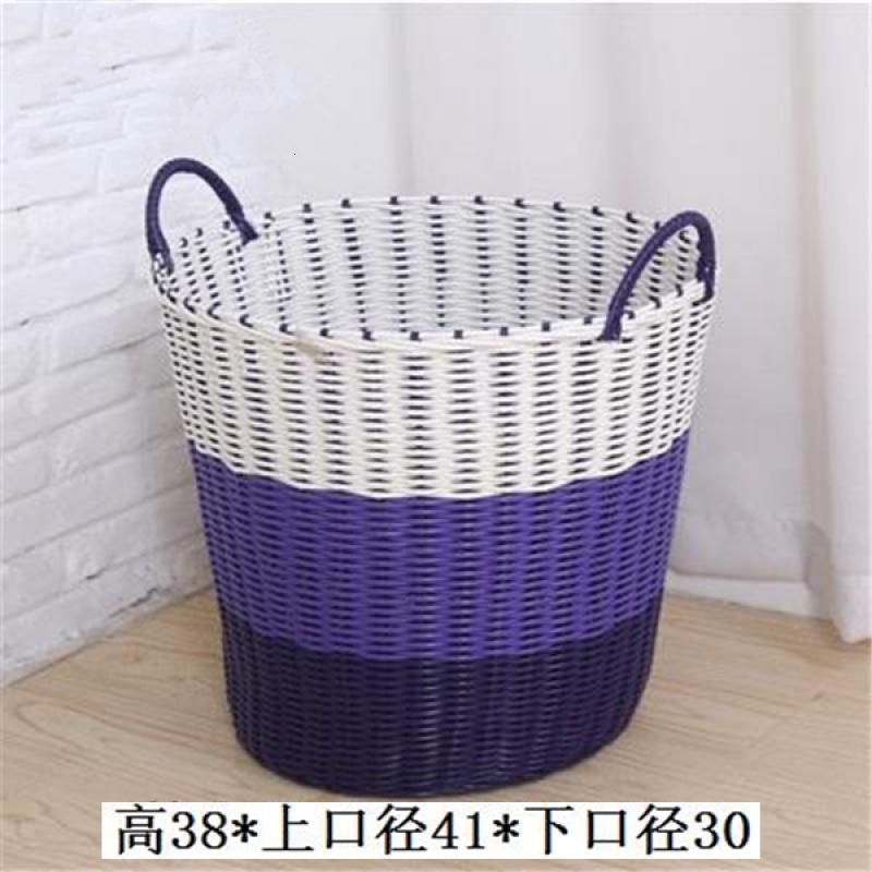 纯手工塑料藤编脏衣篮浴室洗衣篮衣篓脏衣服玩具收纳桶编织收纳筐新品_788 大号-格调紫色渐变