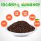 营养土通用土种花种菜土壤花肥料花卉绿萝土多肉土种植土有机花土新品_93 通用型营养土20斤（实发18斤）