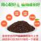 营养土通用土种花种菜土壤花肥料花卉绿萝土多肉土种植土有机花土新品_93 精选营养土9斤+园艺三件套