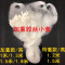 【优先发货】三层胶丝纲渔网小套鲫鱼超加重急水流水沉底沉网粘网丝网捕鱼鱼网 三层1.3米高2指100米长沉网