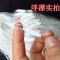【优先发货】细丝餐鱼网粘网沉网浮网白条1指小鱼网1米高6分7分8分9分三层渔网_743 浮网三层1.3米高2指眼50米长