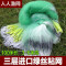 【优先发货】纯手工网制作三层渔网粘网丝网粘鱼网挂网鲫鱼网沾网水库网 4米高7指100米长加重三层沉网