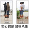 【优先发货】藤椅休闲家用小藤椅子靠背椅成人老人室内阳台户外桌椅儿童凳子 黑色中大号(双钢筋）坐高32